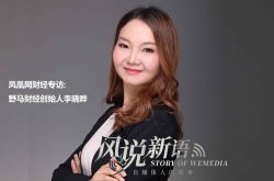 (4分钟科普下)淮北公司咨询热线电话_哔哩哔哩